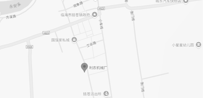 利农