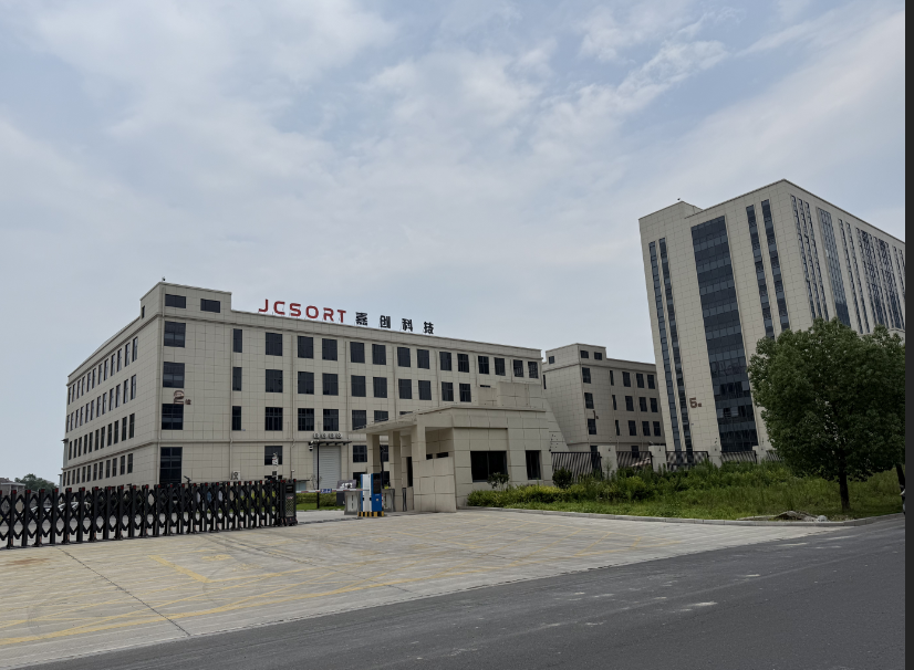 临海市嘉创科技有限公司｜果蔬分选深加工设备源头厂家